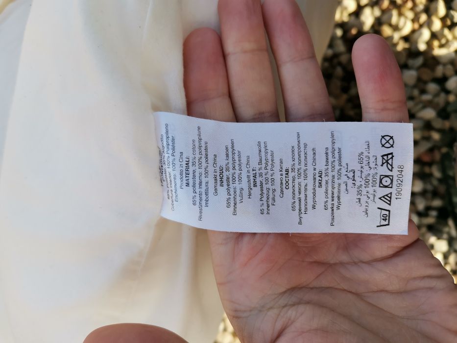 Poduszka ciążowa, poduszka do karmienia