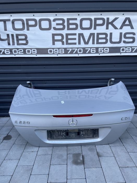 Кришка багажника MB E-class W211