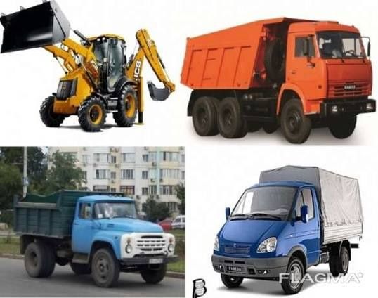 От 150 грн /час.  Вывоз мусора, Грузоперевозки, грузчики! Договоримся