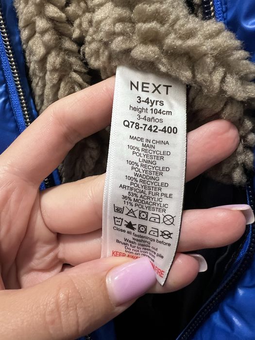 Зимовий комбінезон Next 3-4 роки