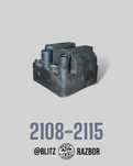 Модуль зажигания ВАЗ 2108-2115