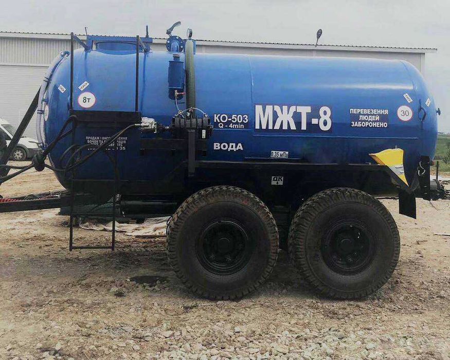 Бочка МЖТ-8 НОВА! Розстрочка від Виробника!