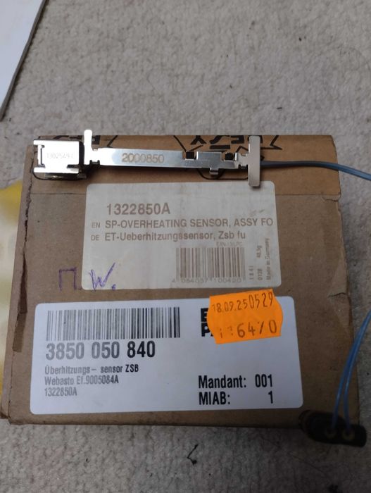 датчик перегрева на автономку Webasto AT2000ST 9005084A