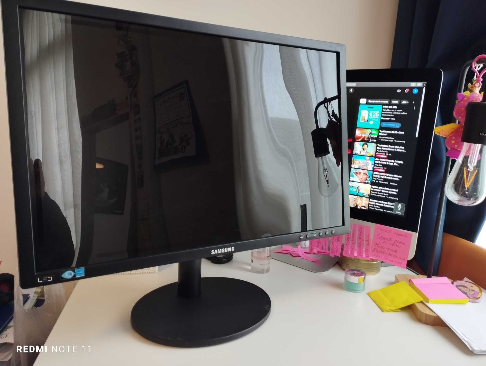 Монітор Samsung S24B420BW 24" LED з плівкою 3м від строніх поглядів.