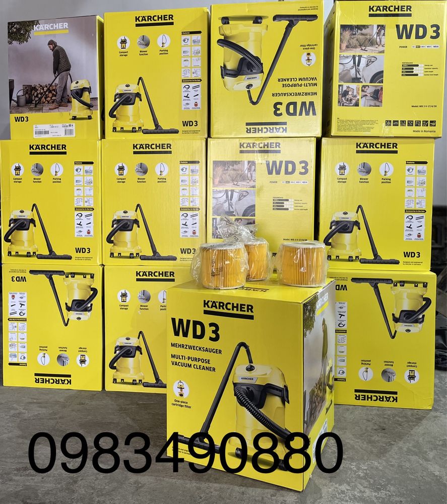 Пилосос Karcher WD3 сухе та аологе прибирання