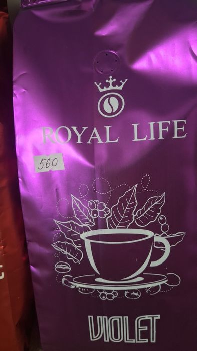 Продам дуже смачну каву.