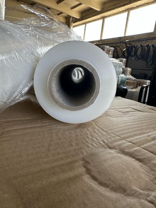 Folia strech 3kg 50cm wysyłka  cała Polska