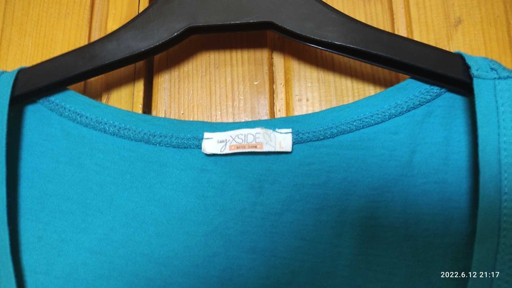 Shirt myXSIDE stan dobry rozmiar L