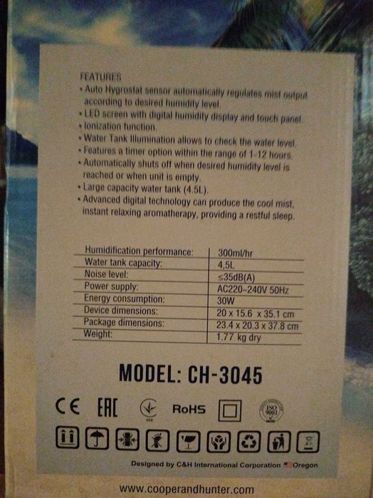 Ультразвуковий зволожувач повітря Cooper & Hunter CH-3045 Б/У