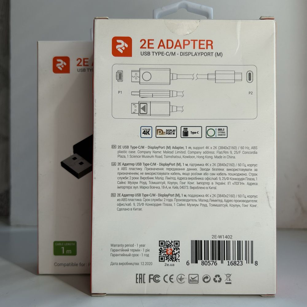 Кабель 2E USB-C - DisplayPort (1 m Black). DisplayPort для Macbook