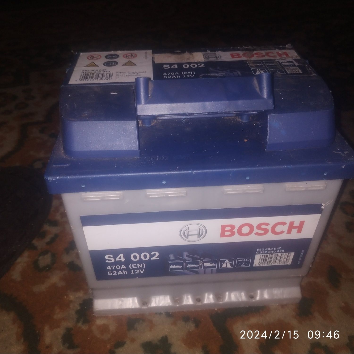 Аккумулятор BOSH S 4 002
