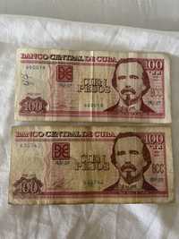 Pesos Cubanos - nota de 100
