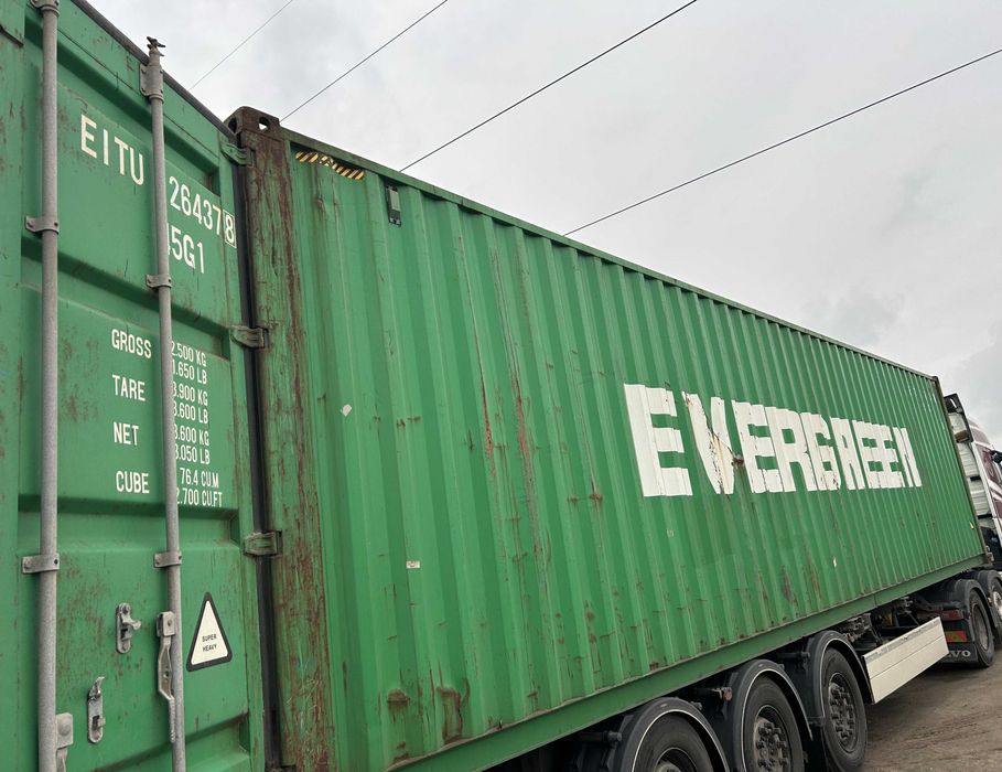 Sprzedam kontener morski magazynowy 12m/40'HC