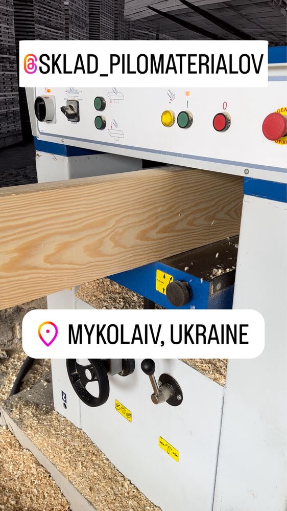 Строганный Пиломатериал