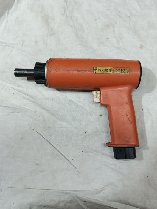 Пневмодриль ИП 1024 1987р.