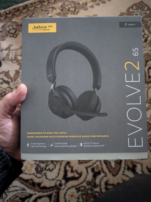Гарнітура навушники Jabra Evolve 2 65 (м.Зміїв)