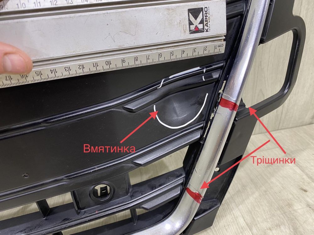 Бампер Гриль решетка Audi A4 B9 / 2019 2020 2021 2022 г./ 8W0853651DB