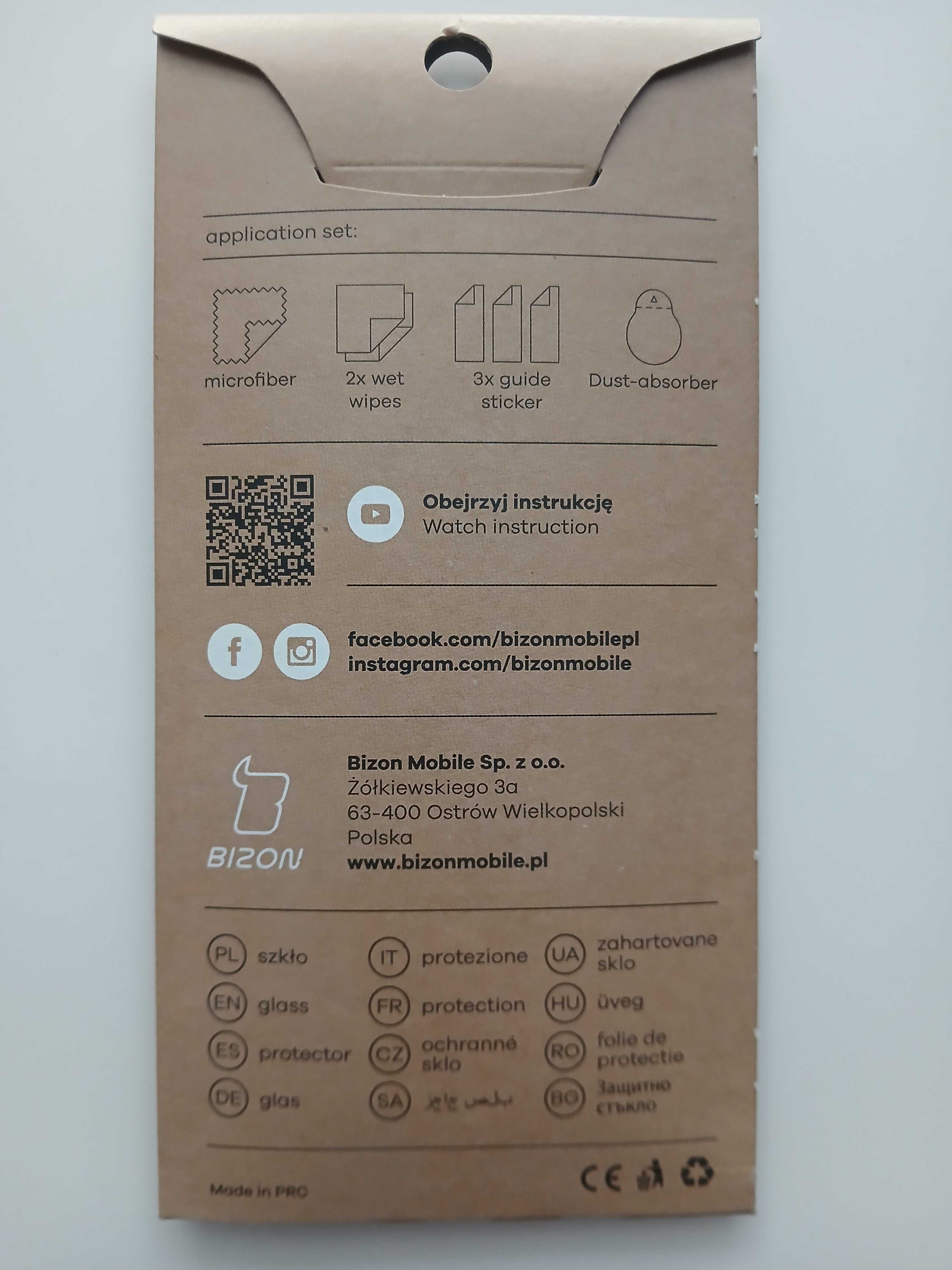 Szkło ochronne na obiektyw Bizon do Galaxy A15 4G/5G