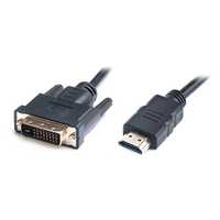 Кабель HDMI to DVI male/male 5m