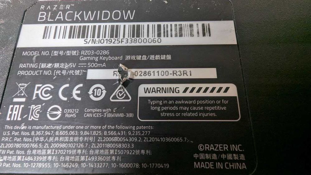 Механічка клавіатура Razer blackwidow