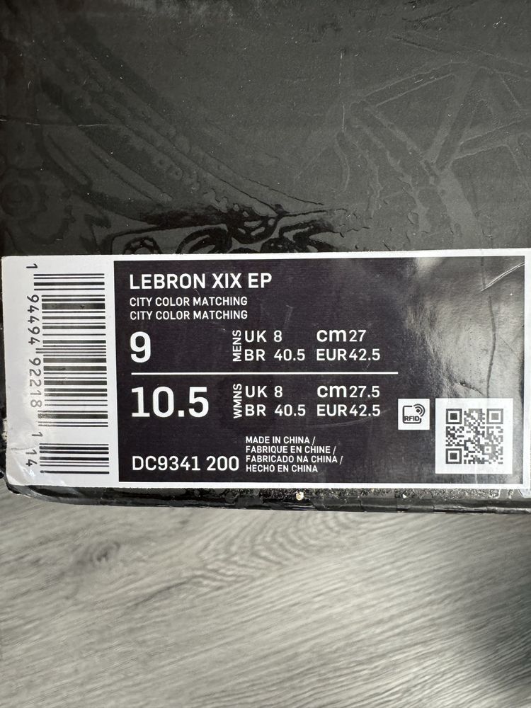 Кроссовки Nike LEBRON XIX EP
