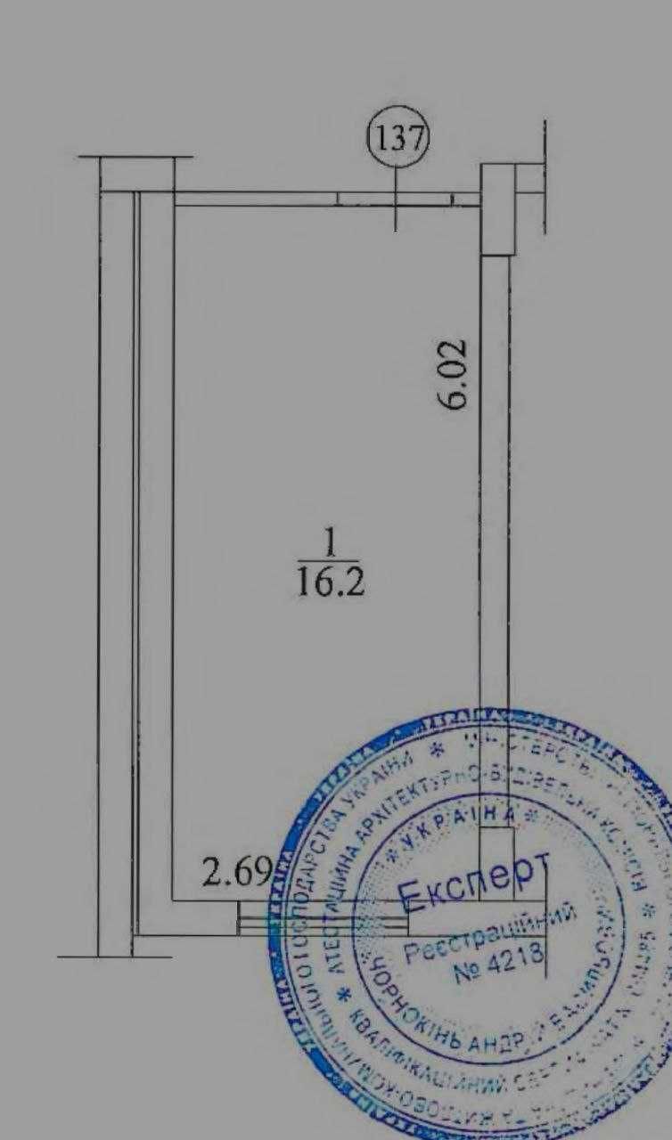 Торговое помещение коммерция Нежилой фонд ЖК 7-я 53 м2 с. Счастливое