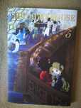 Shadows House  5