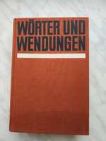 Worter und wendungen. Książka niemieckiego.