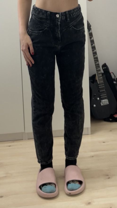 Czarne spodnie jeansowe