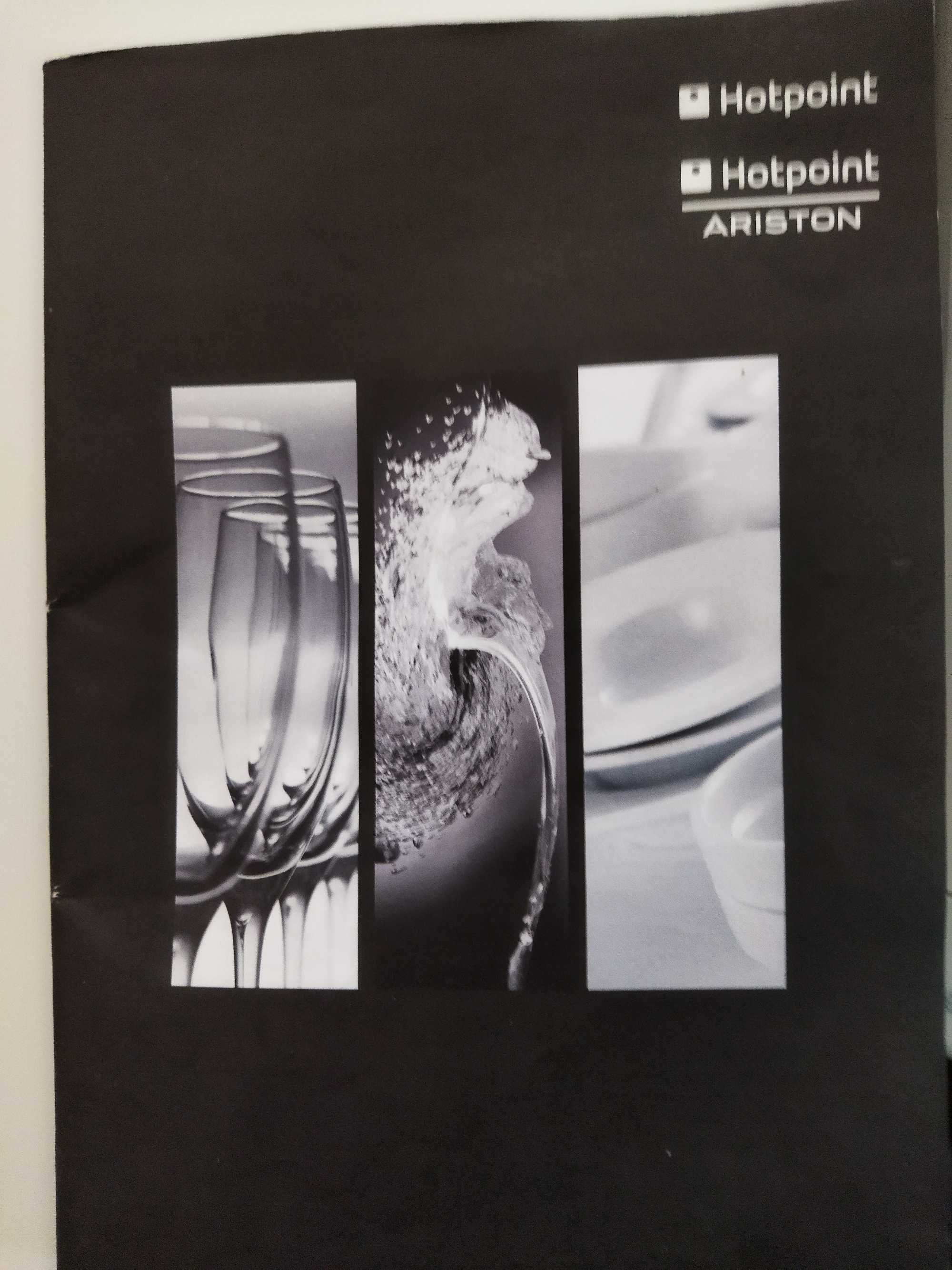 Посудомийні машини Hotpoint ariston