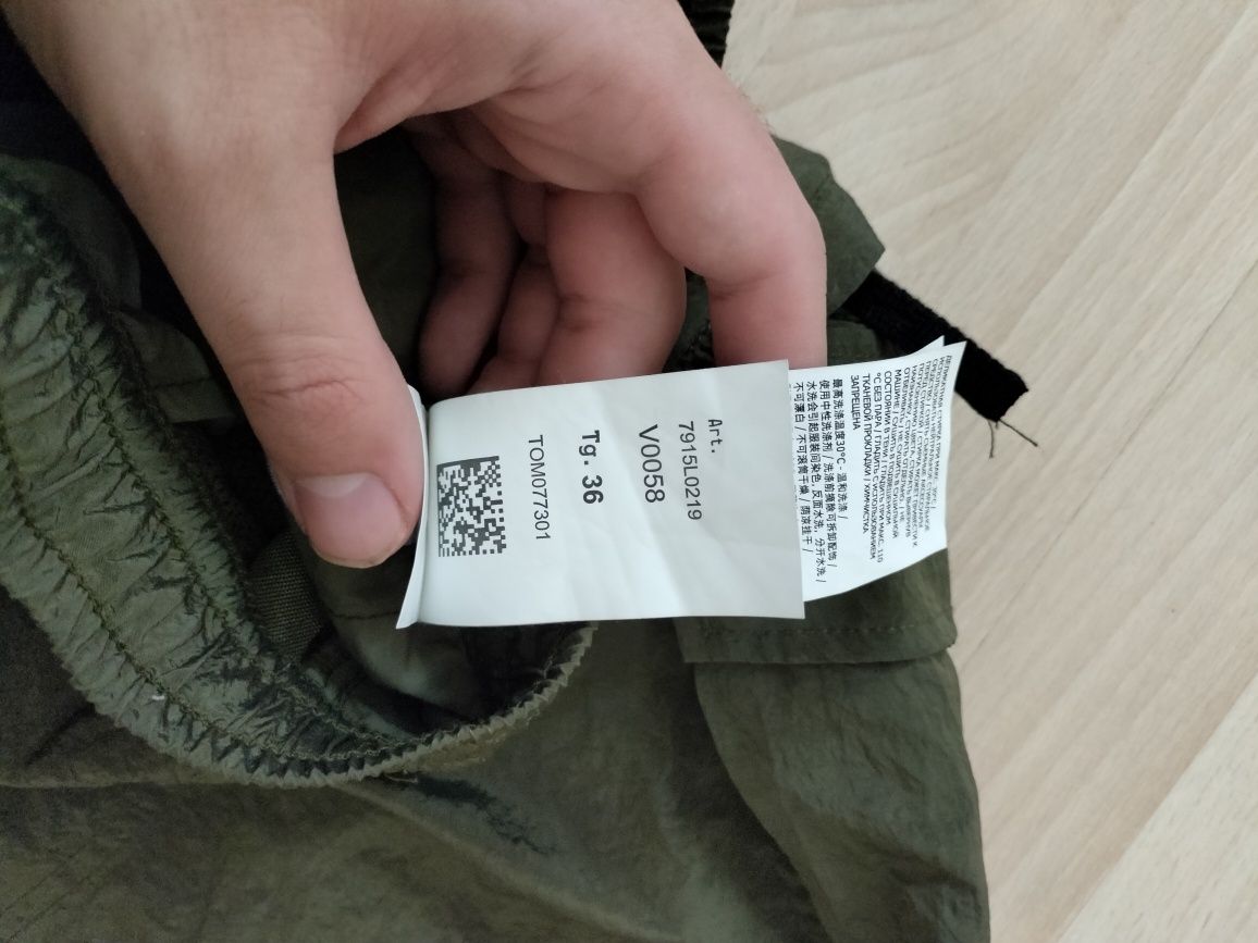 Шорты stone island оригинал, оливка econyl