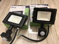 Lampy z czujnikiem ruchu