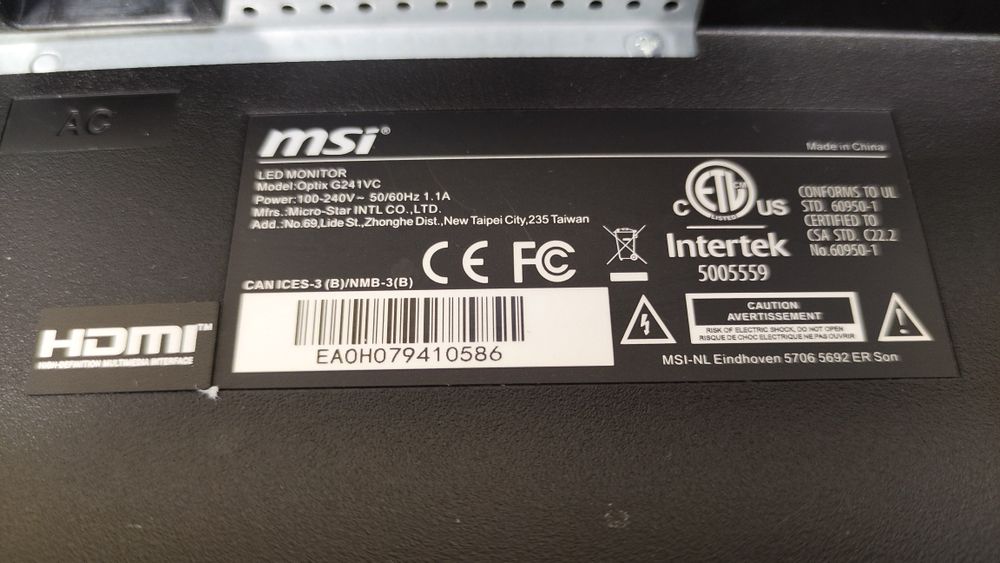 Монитор msi g241vc на запчасти