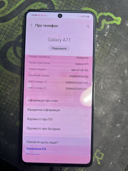 Материнська плата Samsung A71 6/128