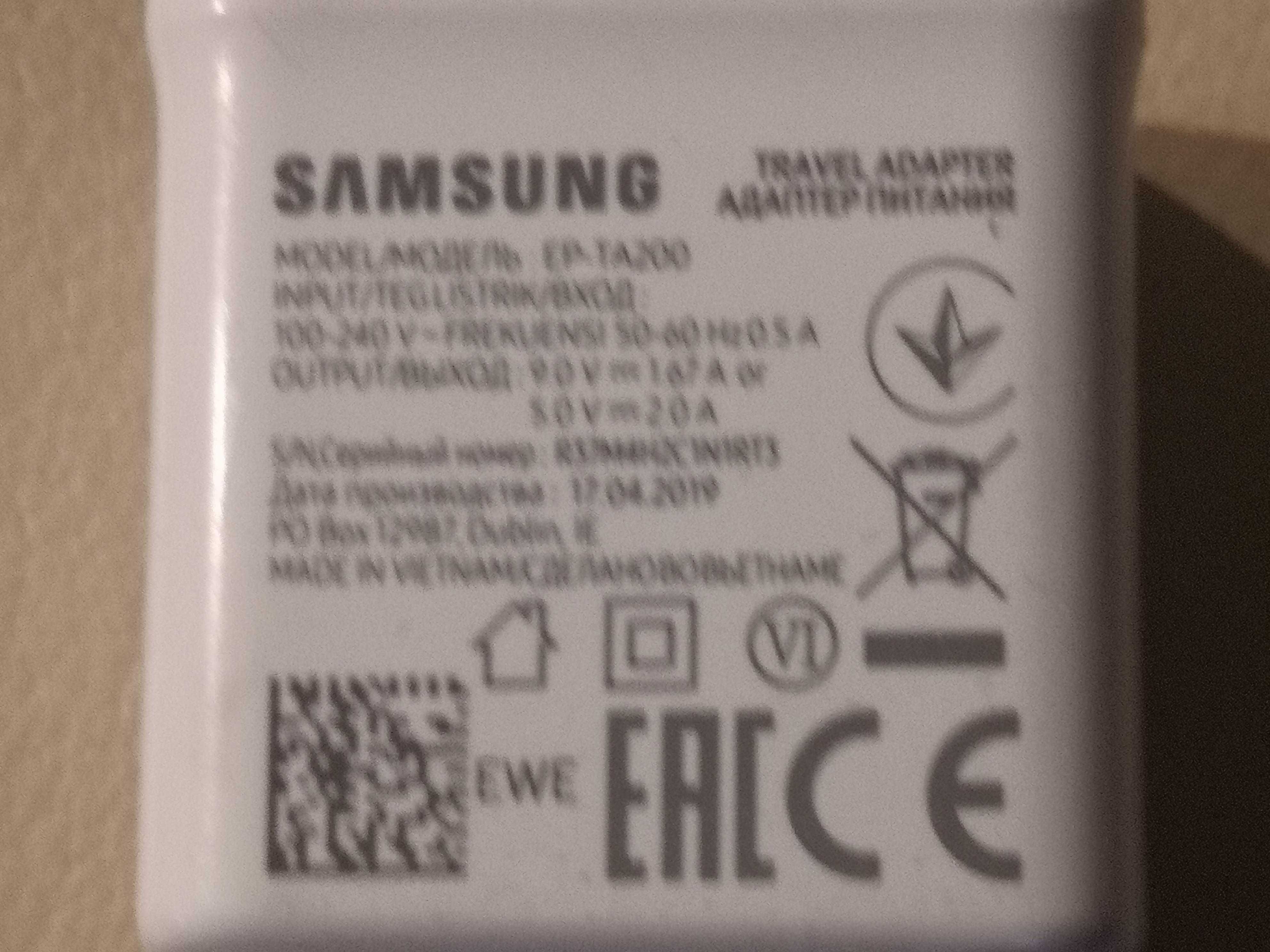 Ładowarka sieciowa do telefonu Samsung