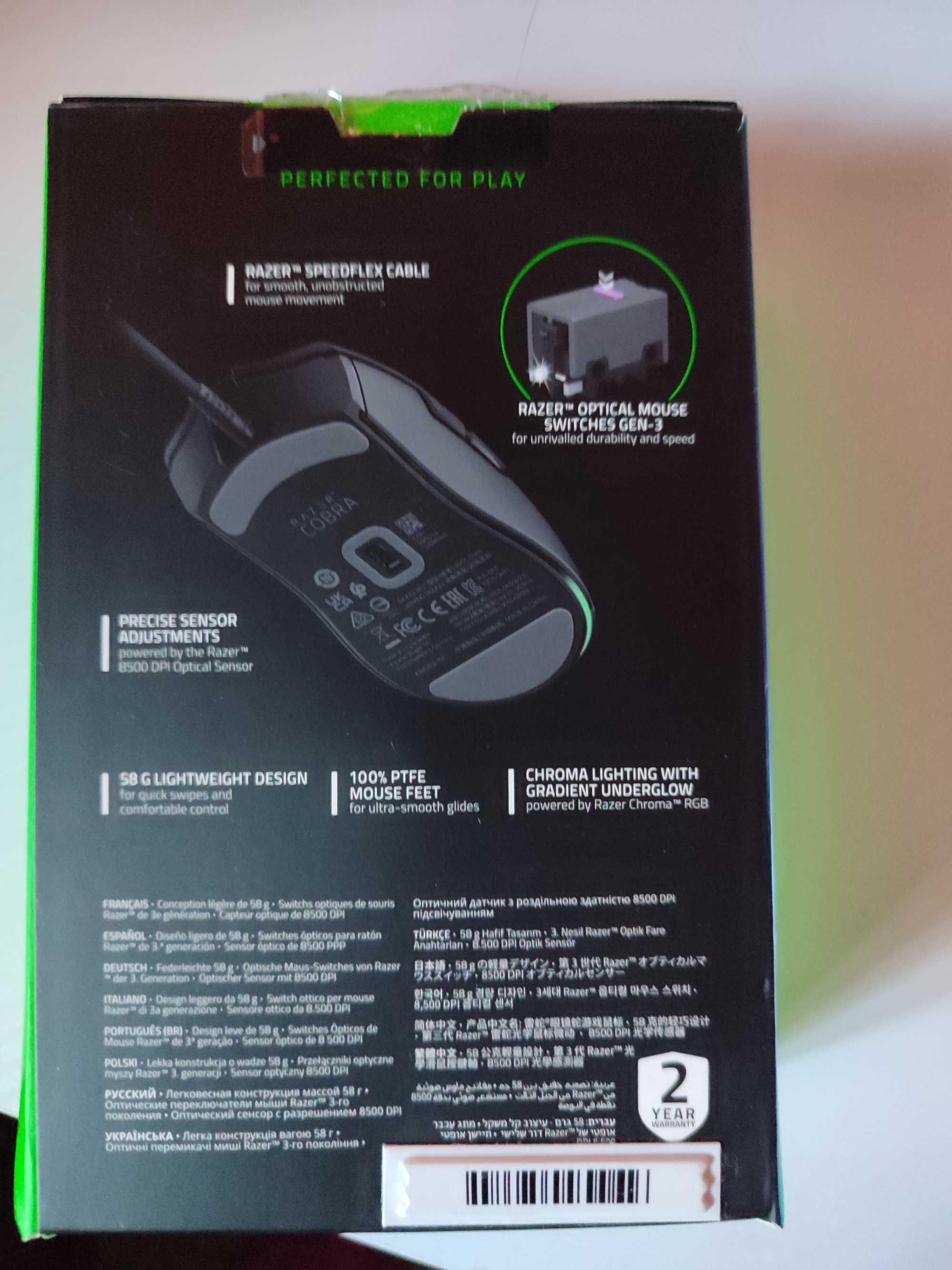Zestaw Razer Huntsman V2 Analog oraz Razer Cobra