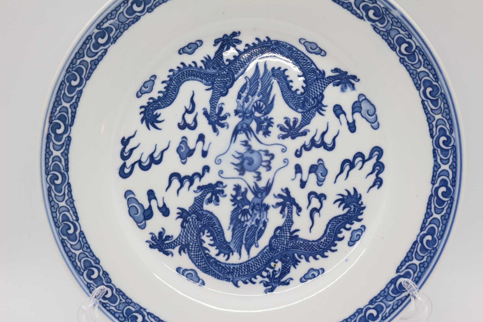 Raro Prato Porcelana Chinesa decorado com Dragões Perfeito XX
