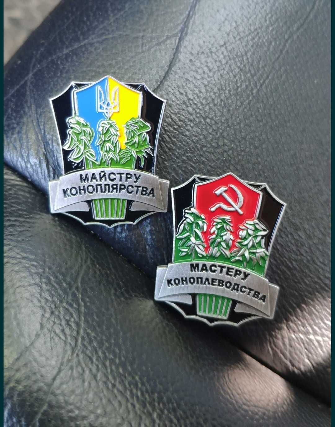 Різне в гарному стані