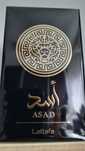 Lattafa Asad EDP 100ml męska klon Sauvage Elixir nowe w folii