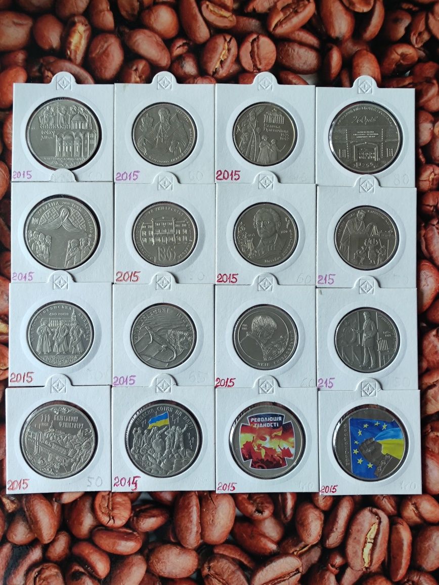 Сувенірні монети України з 2014 по 2019 роки
