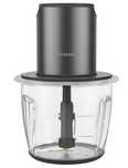 Grundig Delisia Novus CH 7140 Professional Multi Chopper 500 W 1L