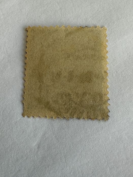 Selo D. Carlos I (1895-96)