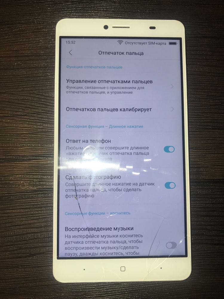 Телефон-планшет Продам Doogee Y6 Max в отличном состоянии
