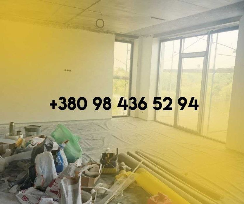 Машинная штукатурка стен ЗНИЖКА ВІЙСЬКОВИМ.Штукатурка стін.Штукатурщик