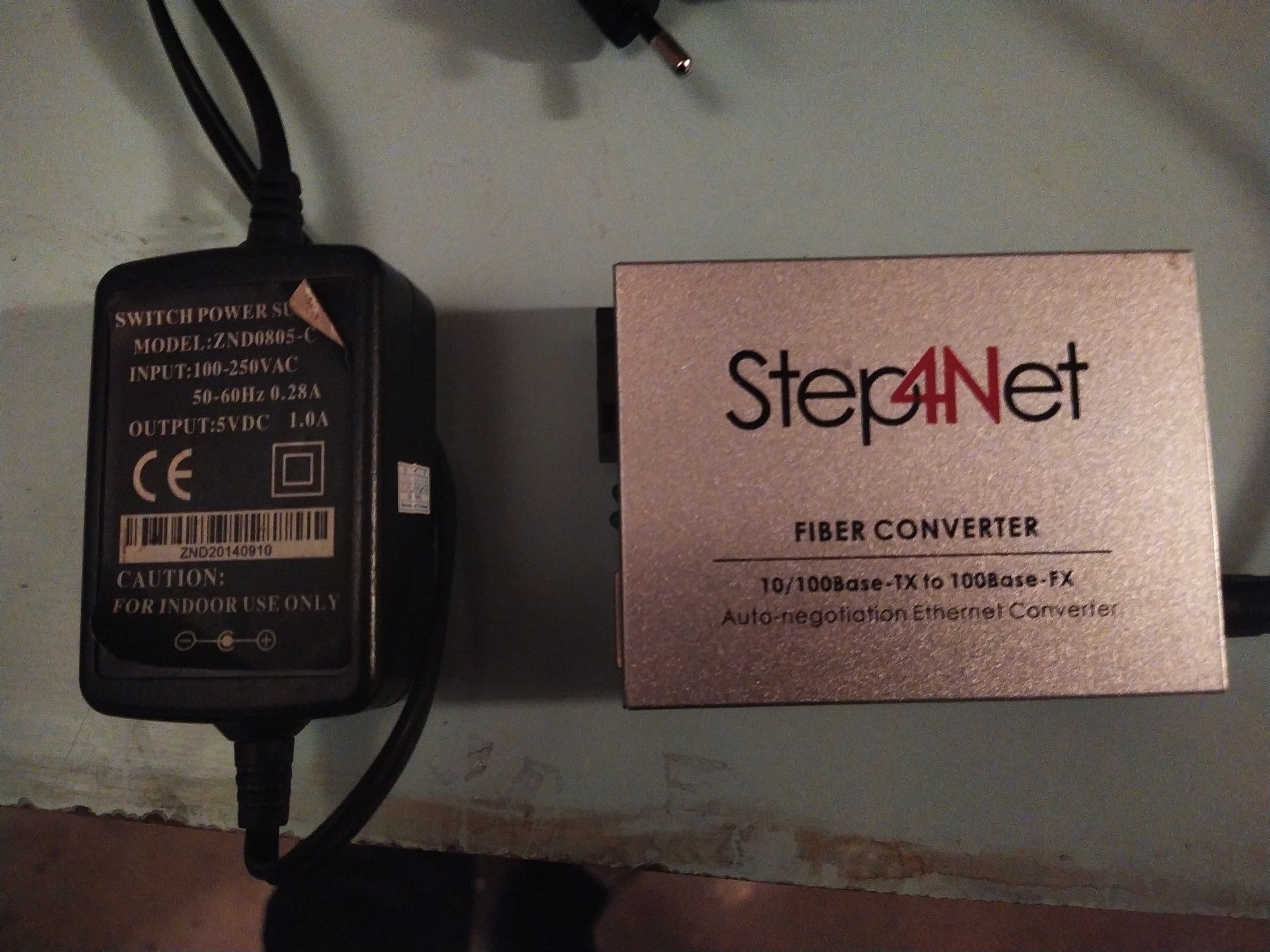 Медиаконвертер Step4Net