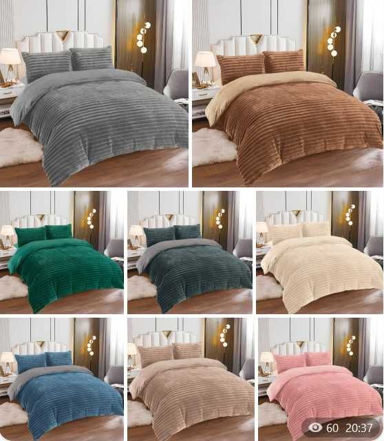 Постільна білизна Шарпей з простирадлом на ГУМЦІ