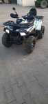 Quad fourcraft 250