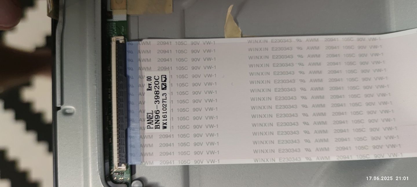 Samsung UE55KS7000S części