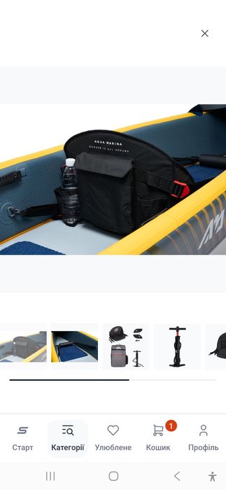 Байдарка високого тиску Aqua Marina Tomahawk AIR-K 375