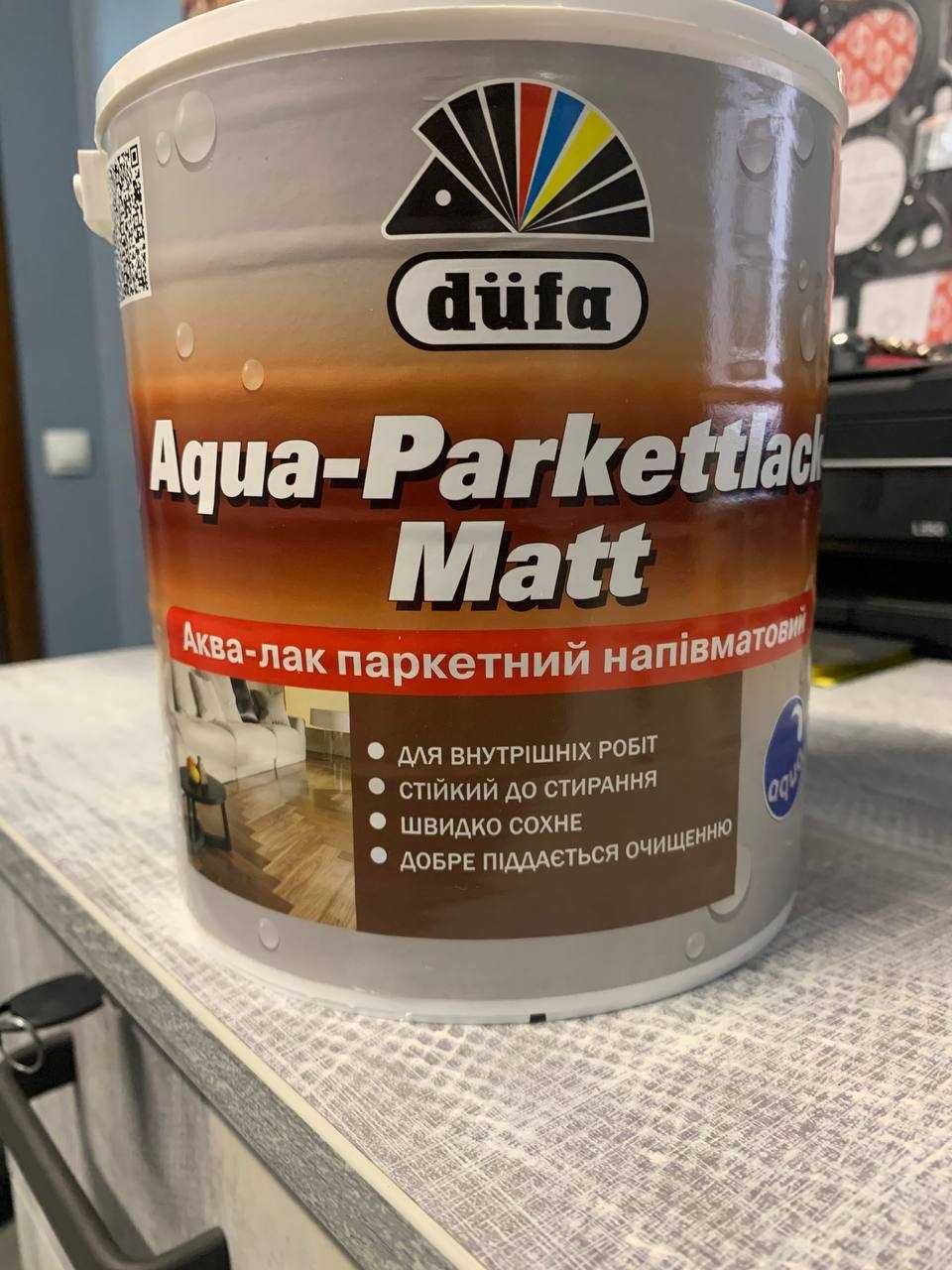 Dufa Aqua-Parkettlack Matt лак паркетний 2.5л